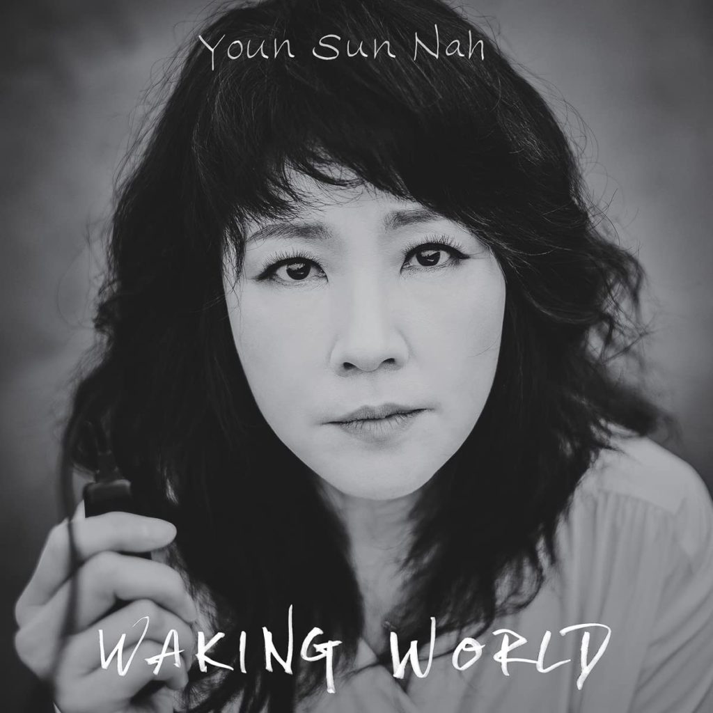 youn sun nah